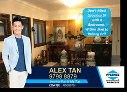 Blk 453 Jurong West Street 42 (Jurong West), HDB 5 Rooms #150027022